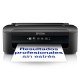 Epson WorkForce WF-2110W
