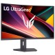 Monitor LG 32G600A-B, 32", Quad HD, HDMI, DisplayPort