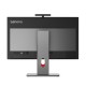 Todo en uno Lenovo, Intel Core Ultra 7, 16 GB, 1 TB, Windows 11 Pro