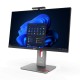 Todo en uno Lenovo, Intel Core Ultra 7, 16 GB, 1 TB, Windows 11 Pro