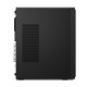 Sobremesa Lenovo, Intel Core Ultra 5, 16 GB, 512 GB, Windows 11 Pro