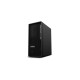Sobremesa Lenovo, Intel Core Ultra 9, 32 GB, 1 TB, Windows 11 Pro