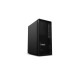 Sobremesa Lenovo, Intel Core Ultra 9, 32 GB, 1 TB, Windows 11 Pro
