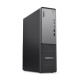 Sobremesa Lenovo, Ryzen AI, 8 GB, 512 GB, FreeDOS