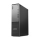 Sobremesa Lenovo, Ryzen AI, 8 GB, 512 GB, FreeDOS