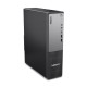 Sobremesa Lenovo, Ryzen AI, 8 GB, 512 GB, FreeDOS