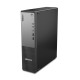 Sobremesa Lenovo, Ryzen AI, 8 GB, 512 GB, FreeDOS