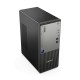 Sobremesa Lenovo, Intel Core Ultra 5, 16 GB, 512 GB, Windows 11 Pro
