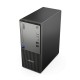 Sobremesa Lenovo, Intel Core Ultra 5, 16 GB, 512 GB, Windows 11 Pro