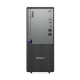 Sobremesa Lenovo, Intel Core Ultra 5, 16 GB, 512 GB, Windows 11 Pro
