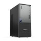 Sobremesa Lenovo, Intel Core Ultra 5, 16 GB, 512 GB, Windows 11 Pro
