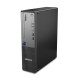 Sobremesa Lenovo, Intel Core Ultra 5, 16 GB, 512 GB, Windows 11 Pro