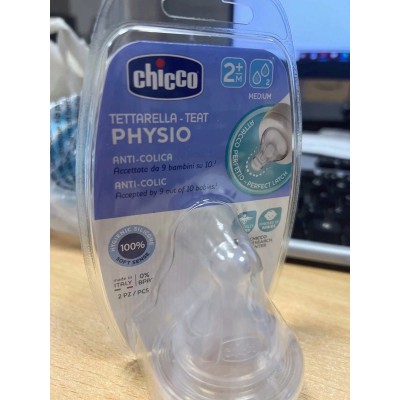 Chicco - Tetina Physio Flujo Medio 2 Uds 2M+, Unisex