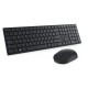DELL Teclado y ratón Pro - KM5221W - español (QWERTY) - negro