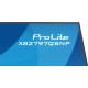 Monitor Iiyama ProLite XB2797QSNP-B1, 27", 2560x1440, HDMI, USB-C, DVI, VGA