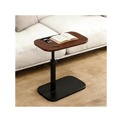 YushengTai — Mesa auxiliar regulable en altura, 45–80 cm