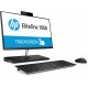 Todo en Uno HP EliteOne 1000 G1 AiO PC