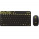 Logitech MK240 Nano RF inalámbrico QWERTY Griego Negro, Amarillo