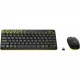 Logitech MK240 Nano RF inalámbrico QWERTY Griego Negro, Amarillo