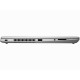 HP ProBook 430 G5 Plata Portátil 33,8 cm (13.3") 1366 x 768 Pixeles 1,60 GHz 8ª generación de procesadores Intel® Core™