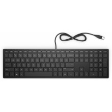 Teclado con cable Pavilion 300 by HP