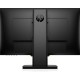 Monitor Gaming HP 25x