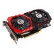MSI NVIDIA GeForce GTX 1050 2048GB GDDR5