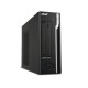 PC Sobremesa Acer Veriton X X2640G | i5-7400 | 8 GB