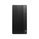 PC Sobremesa HP 285 G3 | AMD Ryzen 3 2200G | 8 GB