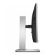 Monitor HP EliteDisplay E223d (5VT82AA)