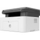 HP 135w Laser 20 ppm 1200 x 1200 DPI A4 Wifi