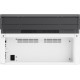 HP Laser MFP 135a 20 ppm 1200 x 1200 DPI A4