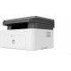 HP Laser MFP 135a 20 ppm 1200 x 1200 DPI A4