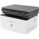 HP Laser MFP 135a 20 ppm 1200 x 1200 DPI A4