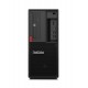 Ordenador Sobremesa Lenovo ThinkStation P330 | i7-9700 | RAM 16 GB