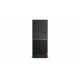 Ordenador Sobremesa Lenovo V530 | AMD Ryzen 3 2200G | RAM 8 GB