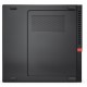 Ordenador Sobremesa Lenovo ThinkCentre M910 | i5-6500T | RAM 8 GB