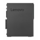 Ordenador Sobremesa Lenovo ThinkCentre M710s | i5-7500 | RAM 8 GB