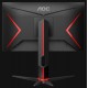 AOC 24G2U5/BK pantalla para PC 60,5 cm (23.8") 1920 x 1080 Pixeles Full HD LED Plana Negro