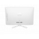 Todo en Uno HP 22-b005ns AiO