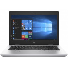 Portátil HP ProBook 640 G4 + Regalo DockStation