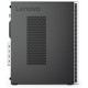 Lenovo IdeaCentre 310S 7.ª generación de APU AMD Serie A4 A4-9125 4 GB DDR4-SDRAM 1000 GB Unidad de disco duro SFF Negro, G