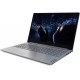 Lenovo ThinkBook 15 Gris Portátil 39,6 cm (15.6") 1920 x 1080 Pixeles Intel® Core™ i7 de 10ma Generación 16 GB DDR4-SDRA