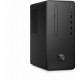 HP Pro A 300 G3 AMD Ryzen 5 PRO 2400G 8 GB DDR4-SDRAM 256 GB SSD Micro Tower Negro PC Windows 10 Pro