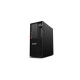 Lenovo ThinkStation P330 + ThinkPad X1 Active Noise Cancellation Headphones 9na generación de procesadores Intel® Core™ i