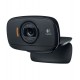 Logitech B525 HD 2MP 1280 x 720Pixeles USB 2.0 Negro cámara web