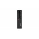 Lenovo ThinkCentre M720s + Powered USB-C Travel Hub 9na generación de procesadores Intel® Core™ i5 i5-9400 8 GB DDR4-SDRA